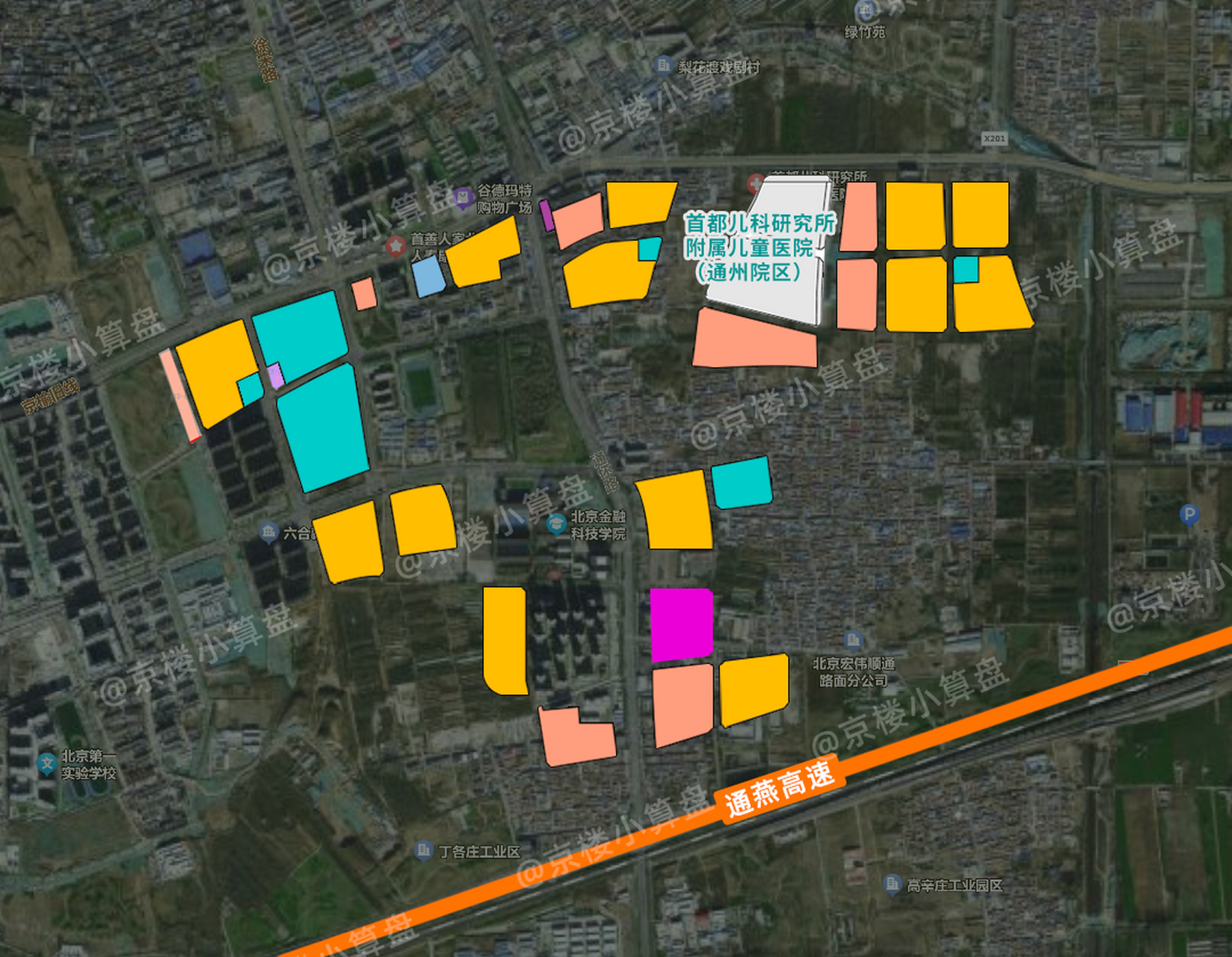 ??通州宋莊規(guī)劃最新動(dòng)態(tài)??