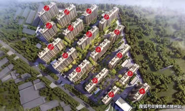 鄒城恒興經(jīng)典最新動(dòng)態(tài)揭秘??