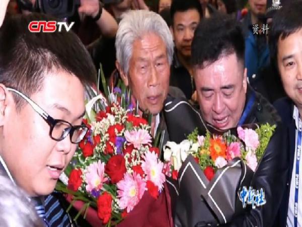 王琪最新進(jìn)展養(yǎng)老動(dòng)態(tài)報(bào)道