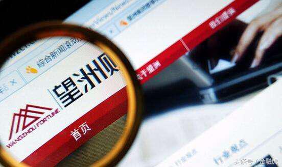 望洲財富最新運行狀況及更新動態(tài)????