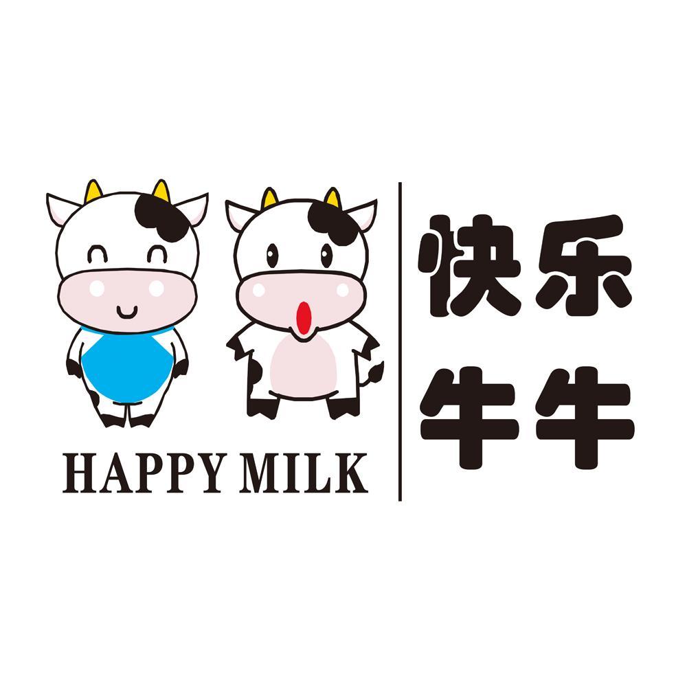 快樂最新牛，高科技產(chǎn)品重塑生活，引領未來新潮流體驗