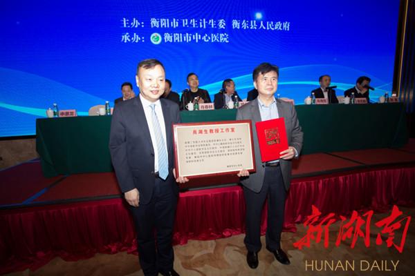 衡陽最新肺病資訊，自然之旅助心靈深度凈化