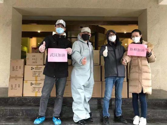 黃岡最新捐贈，點亮希望之光，攜手共創(chuàng)未來教育之光