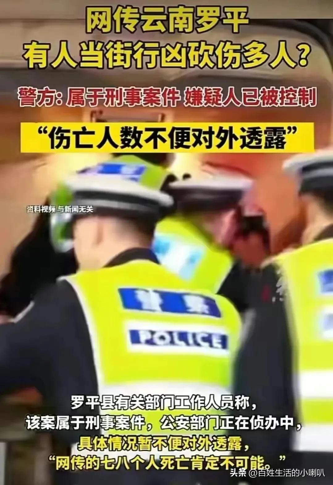 探索云南新面貌，最新一云南之旅