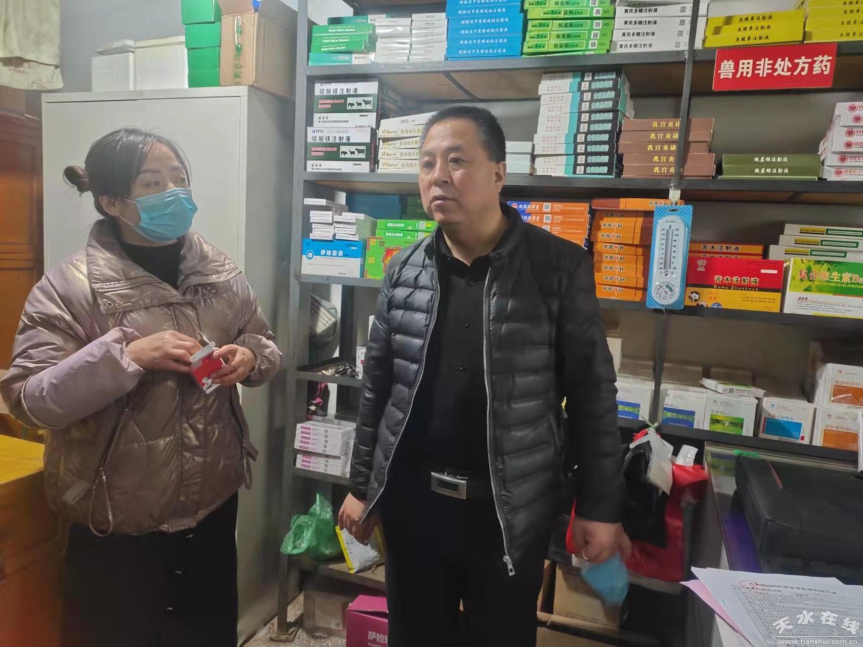 最新獸藥手冊，獸醫(yī)之旅的溫馨指南