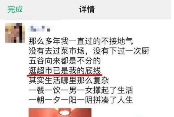 領(lǐng)略最新高科技產(chǎn)品的獨(dú)特魅力，時(shí)評(píng)我最新文章精選。