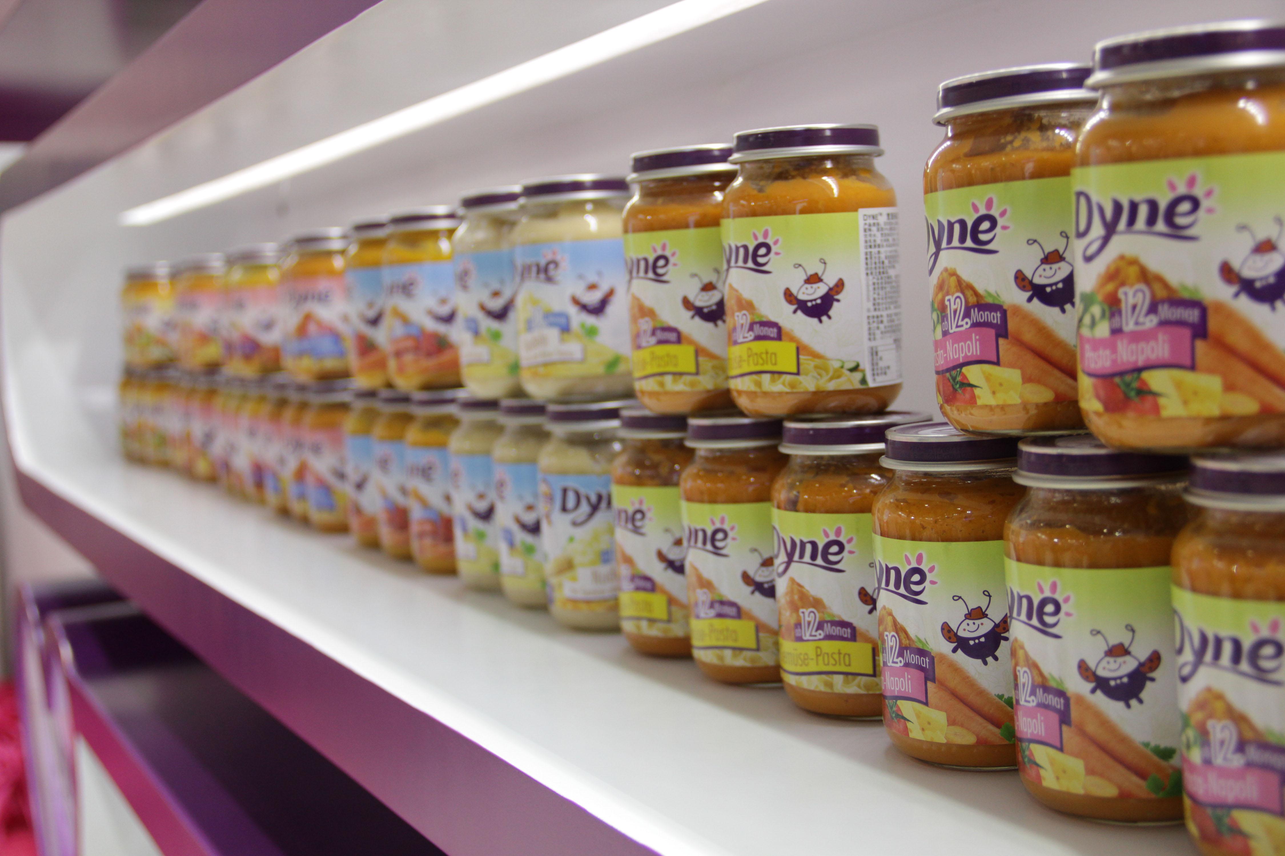 最新藥業(yè)中的溫馨日常