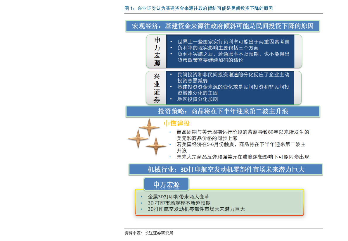 最新補(bǔ)漆故事揭秘，細(xì)節(jié)決定成敗，技藝展現(xiàn)魅力