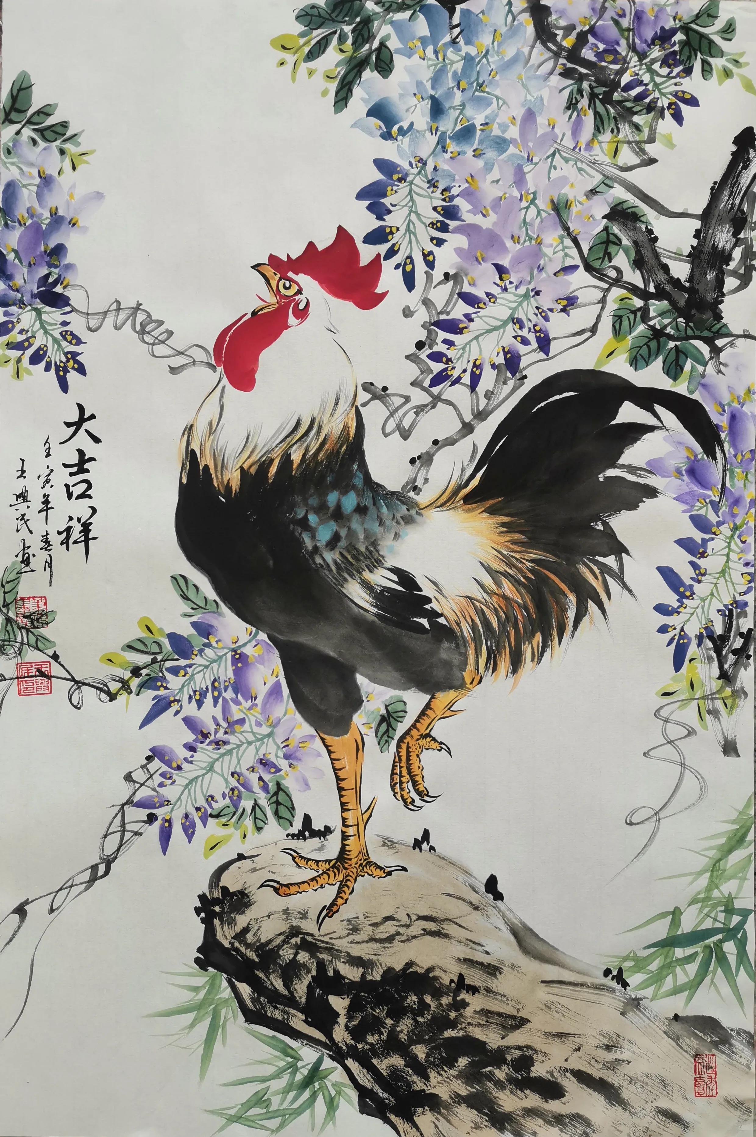 建筑材料（不含危險化學(xué)品） 第109頁