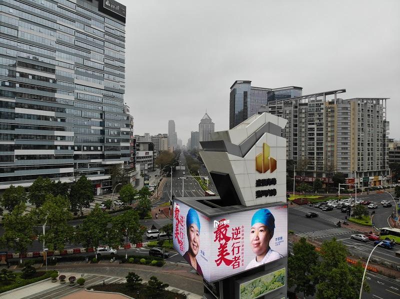 中山肺炎最新動態(tài)，疫情下的溫馨日常與友情力量