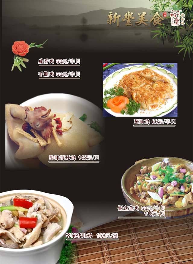最新燒菜趨勢，背景、發(fā)展、影響及當(dāng)代地位探究