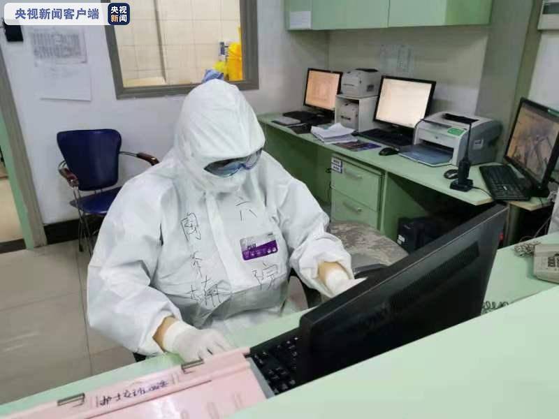 沈陽最新肺炎時期，自然之旅的呼喚