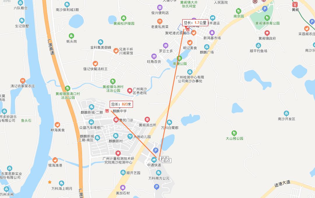 南沙最新房?jī)r(jià)，家的溫馨故事與房?jī)r(jià)走勢(shì)分析