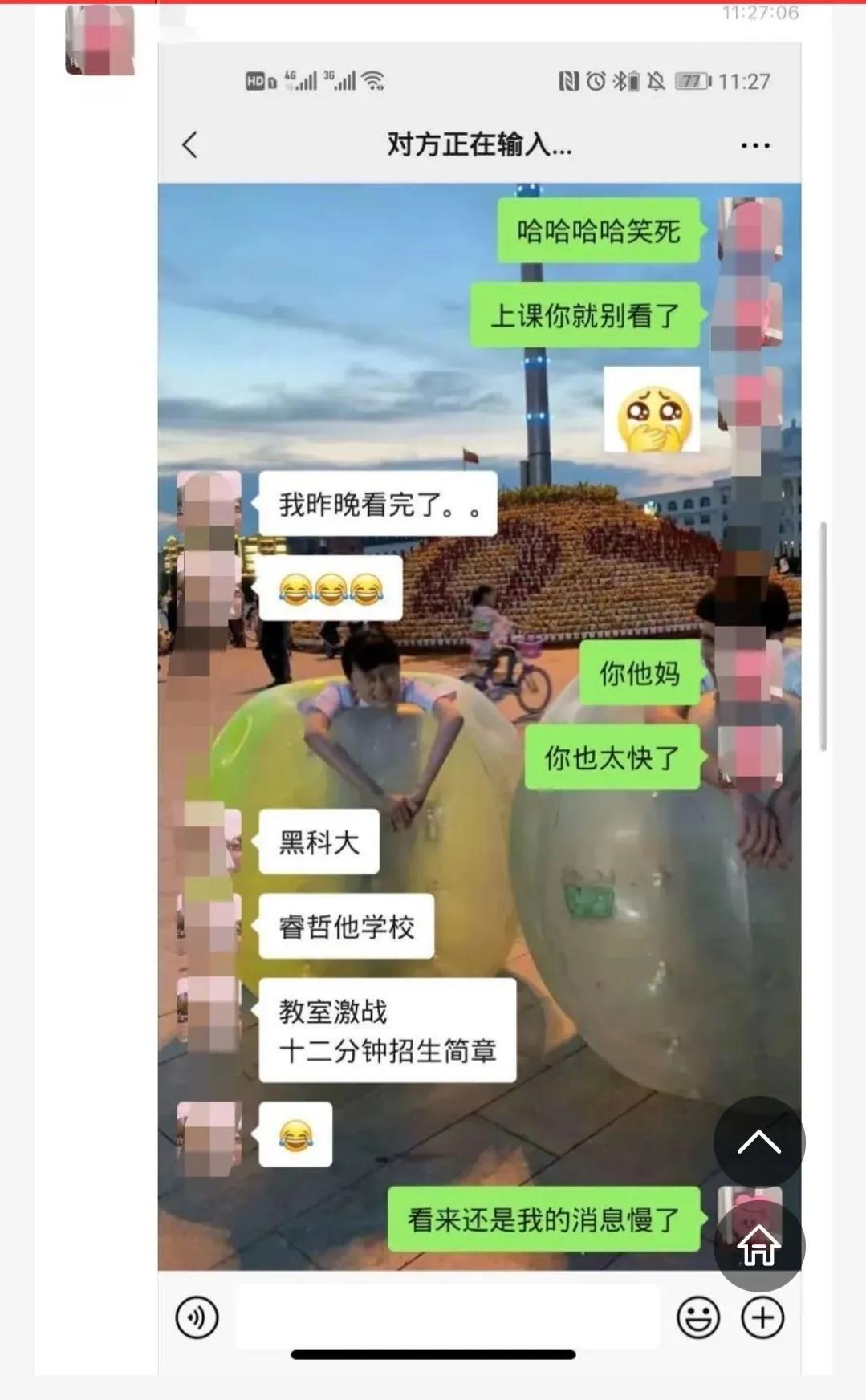 裝飾材料（不含危險(xiǎn)化學(xué)品） 第89頁(yè)