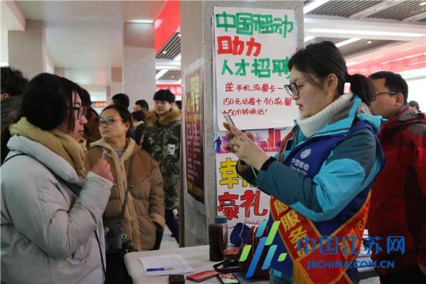 贛榆最新招聘熱門職位火熱招募中！