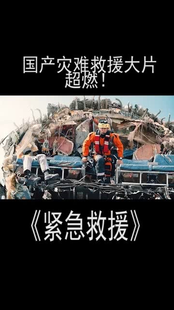 領(lǐng)略最新國(guó)產(chǎn)高科技魅力，創(chuàng)新科技改變未來(lái)生活