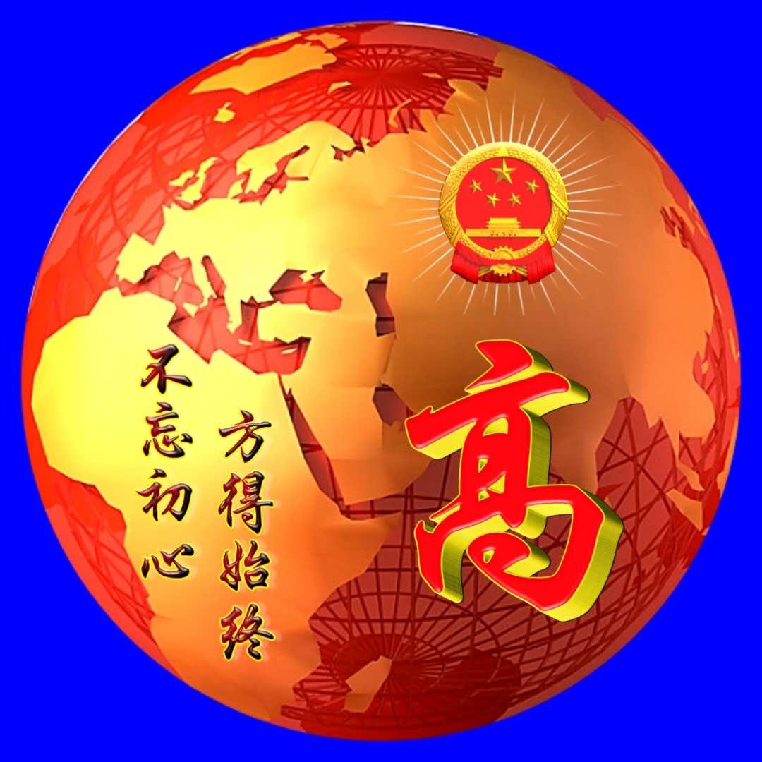蘋果微信最新版本的變革，自信與成就感的源泉