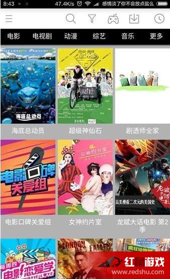最新電影下載地址，探尋自信與成就感的源泉之路