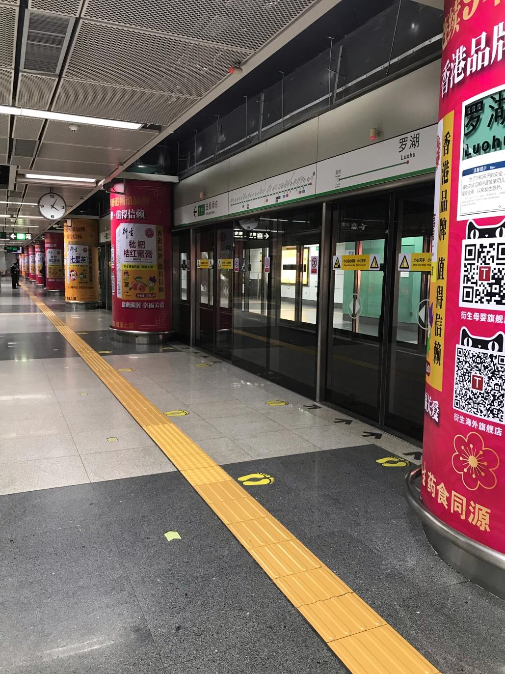 深圳疫情最新報(bào)告詳解，步驟指南與最新動(dòng)態(tài)更新