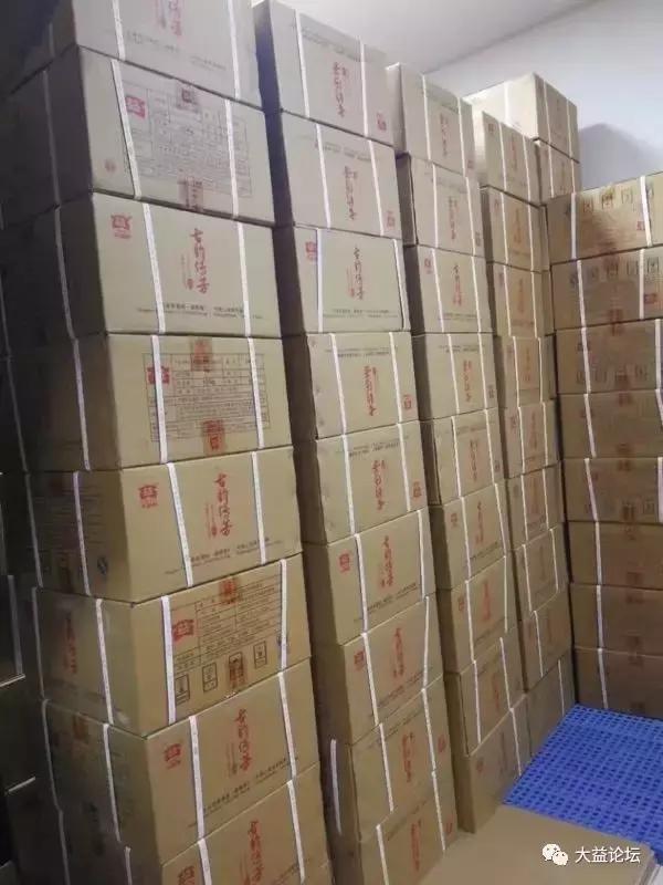大益茶最新價(jià)格揭秘，小巷中的茶香秘境探索