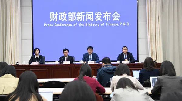 財政新聞最新動態(tài)，背景、重要事件與地位概述
