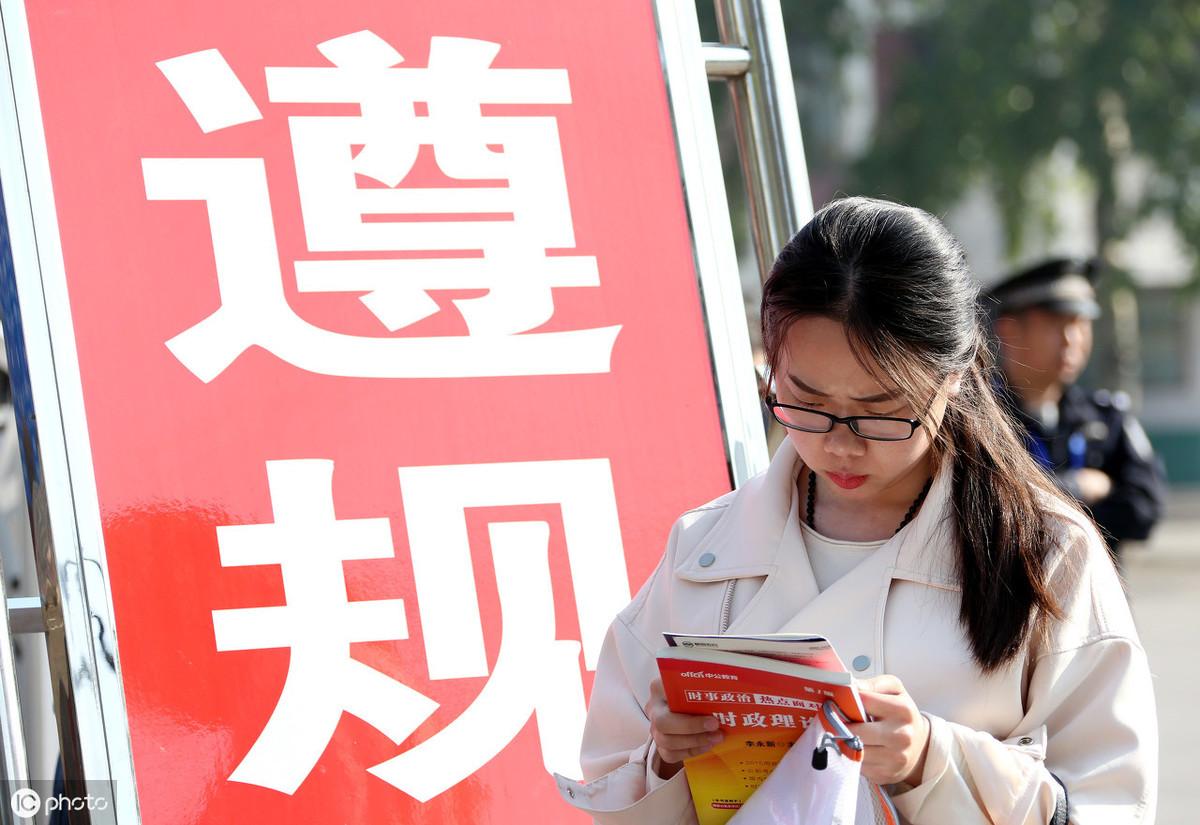 河北最新招聘信息及招聘步驟指南