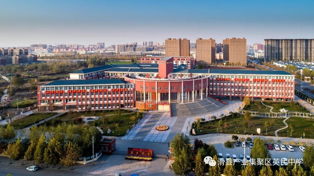 滑縣最新招聘信息，科技驅(qū)動(dòng)招聘新時(shí)代，智能招聘引領(lǐng)未來(lái)