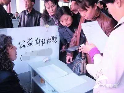 昌樂最新招聘
