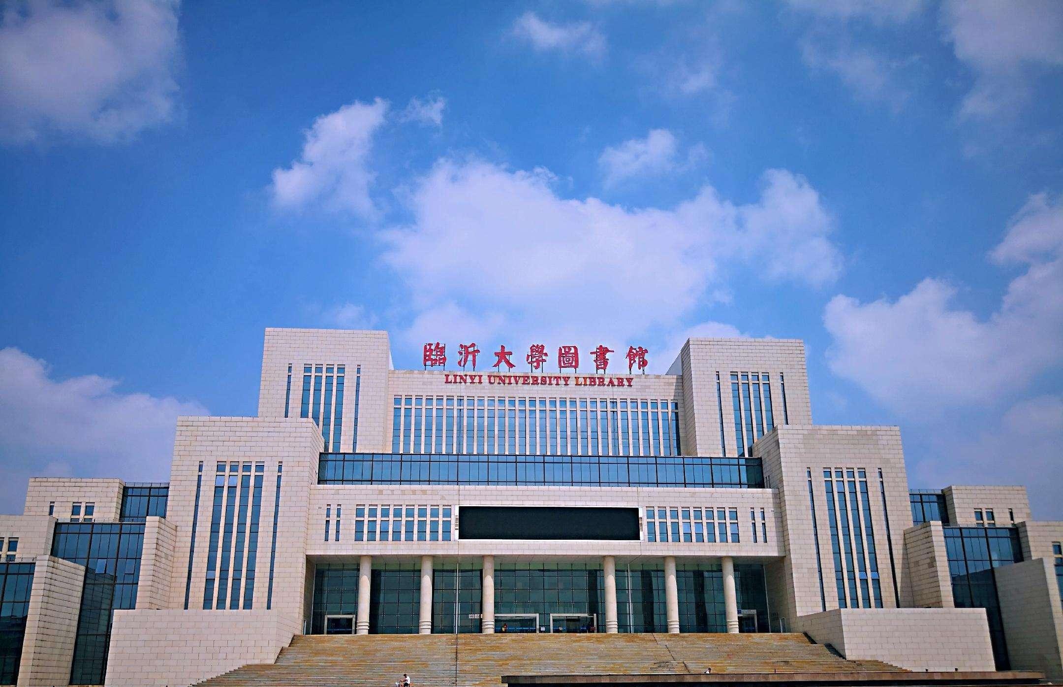 教育部最新高校更名，開啟教育新篇章的探索之旅