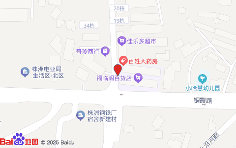 株洲米粉店轉讓，無限商機，投資有道新選擇