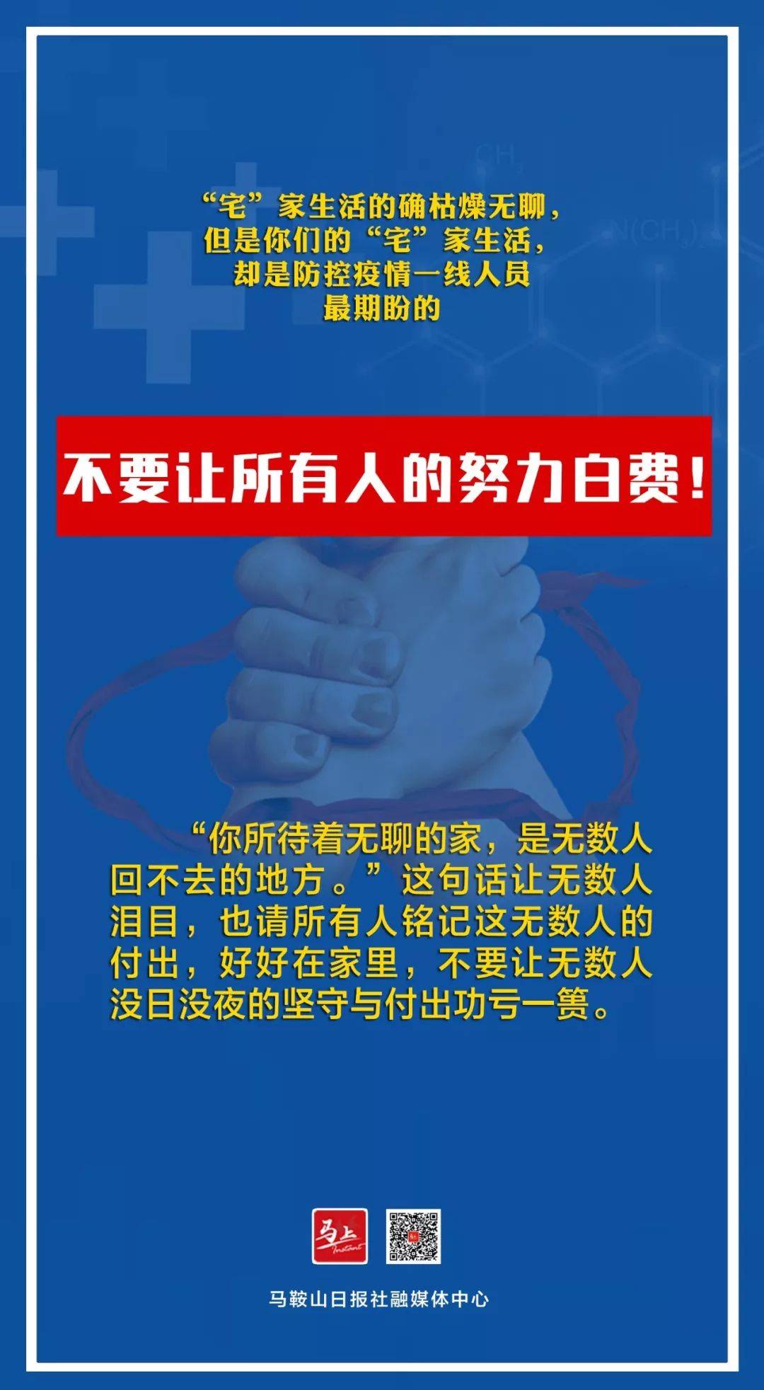 最新一期馬報精彩內(nèi)容匯總，掀起熱潮！