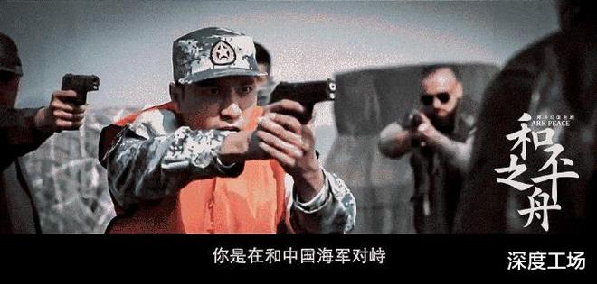 最新海軍電視劇大全，高科技重塑視聽魅力，引領(lǐng)全新體驗(yàn)！