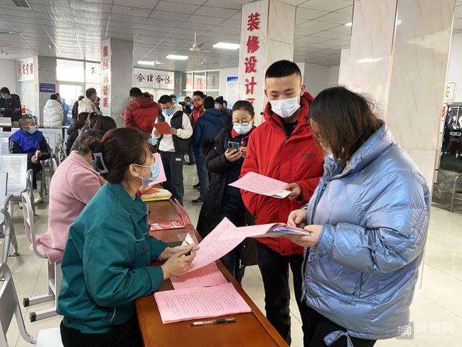 陽信京陽化工最新招聘啟幕，職業(yè)新篇章等你來開啟