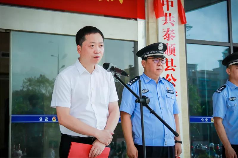 泰順蔡祈敢最新消息更新，最新情況揭秘