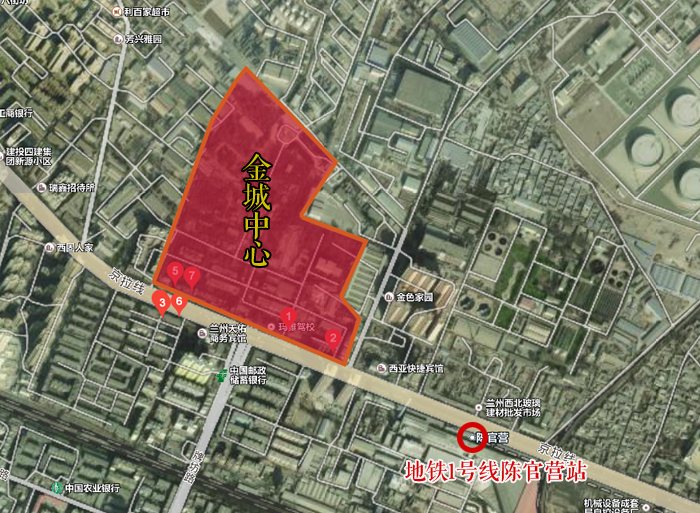 金城中心最新動態(tài)揭秘，全面了解與參與指南