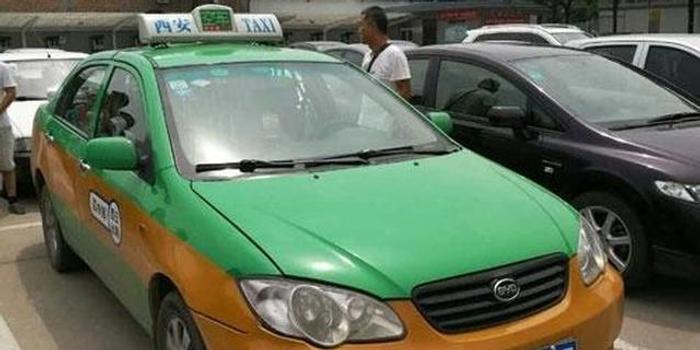西安出租車轉(zhuǎn)讓最新消息，最新轉(zhuǎn)讓信息匯總????