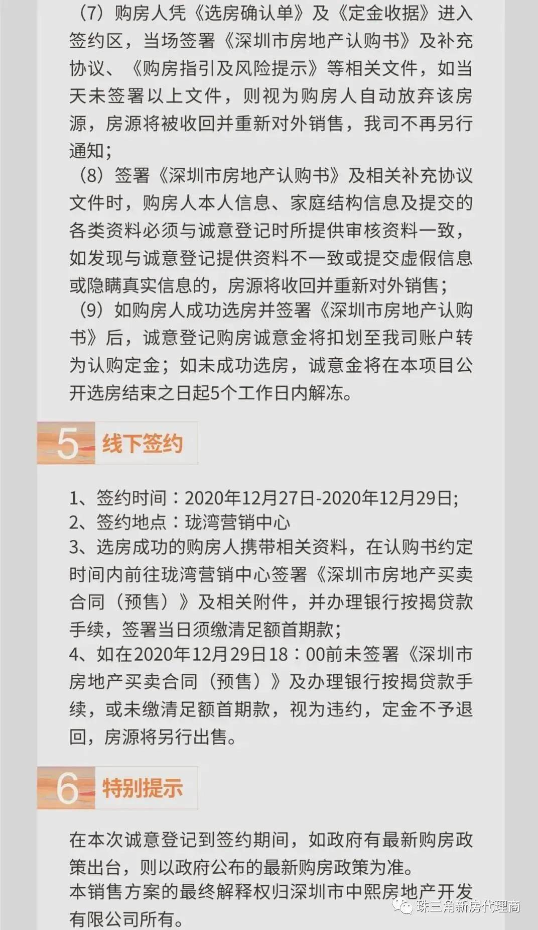 溫馨友情日常，好吊操最新地址分享