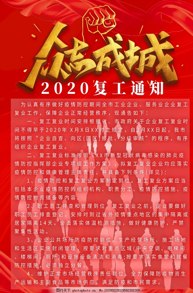 恢復開建縣最新動態(tài)，深入思考與觀點闡述
