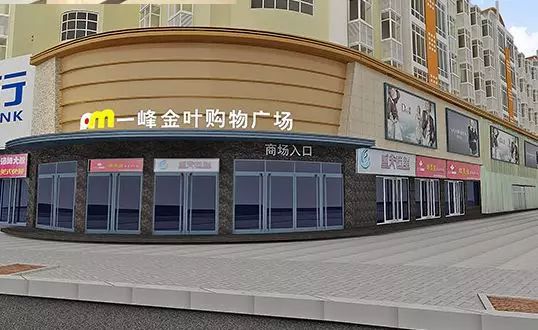 駐馬店喜盈門最新招聘啟事公告