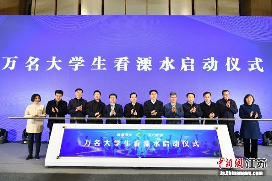 溧水區(qū)委2025最新任免，重塑未來，序曲開啟