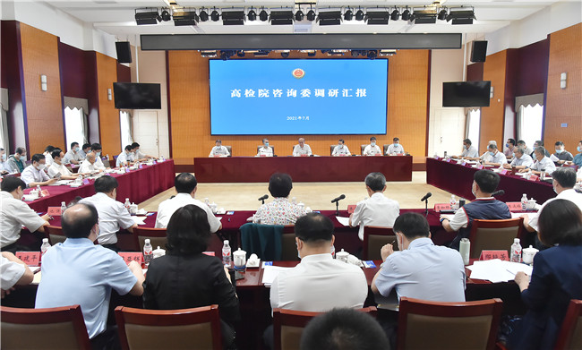 最高檢最新領(lǐng)導(dǎo)班子，心靈與自然的融合之旅