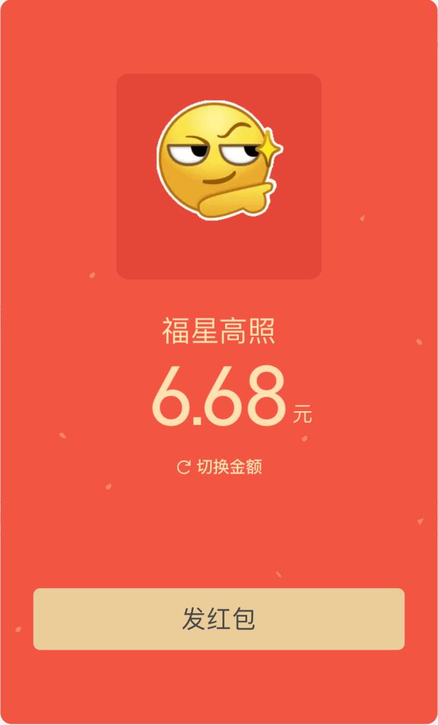 微信最新多功能10.8版，時(shí)代溝通巨輪的新篇章
