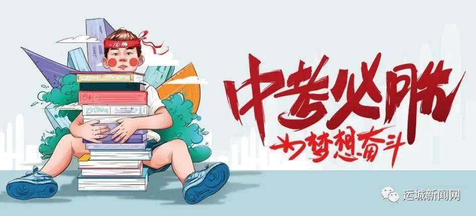 江西鹽業(yè)改革最新動態(tài)更新