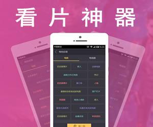 手機在線電影觀看指南，最新動態(tài)與全面指南