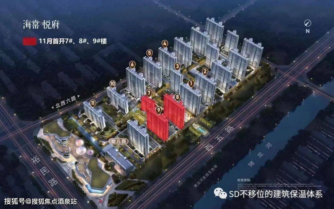 黃海悅府最新動(dòng)態(tài)深度解析及個(gè)人觀點(diǎn)分享