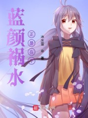 虞歡陸安生最新章節(jié)獲取攻略，輕松掌握最新章節(jié)的步驟
