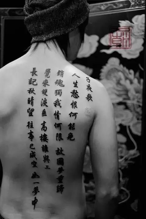 最新社會人帶字圖片，時代印記與文化體現(xiàn)