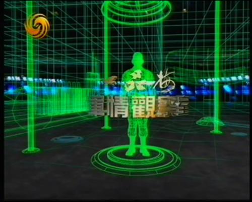 今日軍情深度解析，最新動態(tài)與觀察室報告