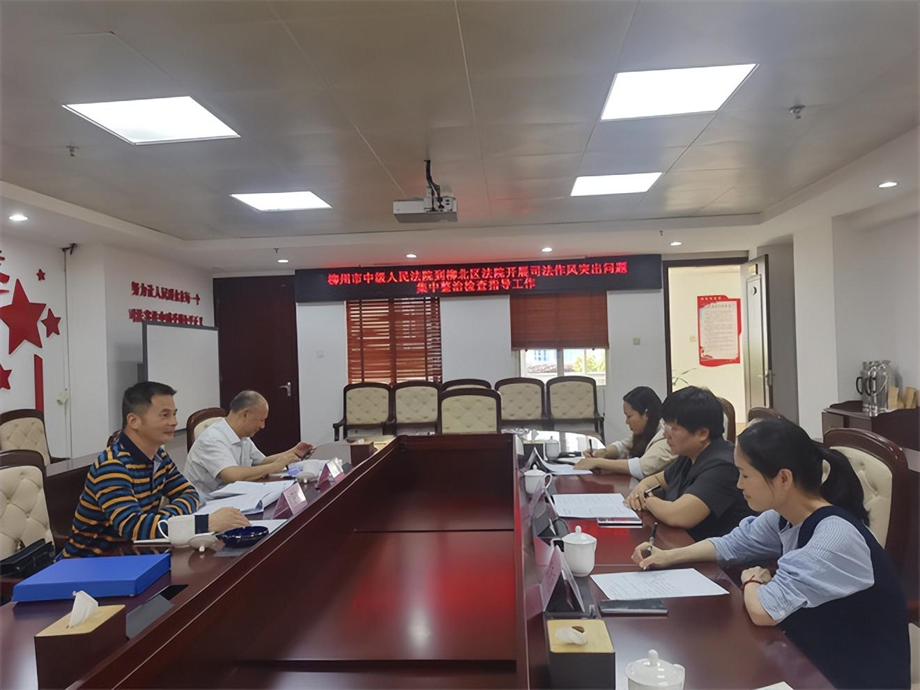 裝飾材料（不含危險(xiǎn)化學(xué)品） 第29頁