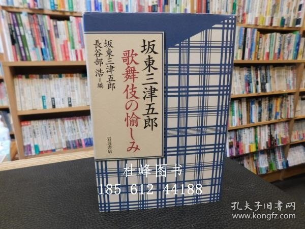 五次郎最新版，與自然美景的邂逅，踏尋內(nèi)心平和之旅